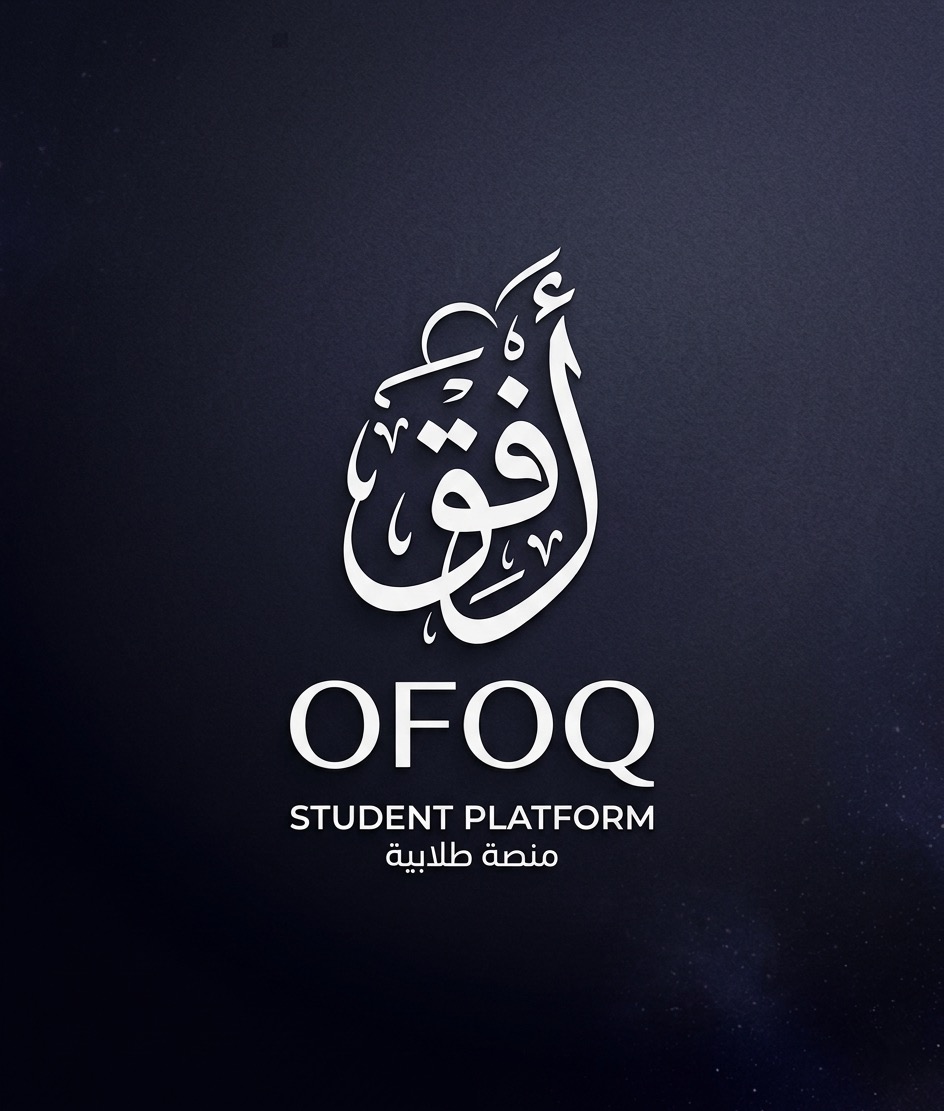 Ofoq Portal